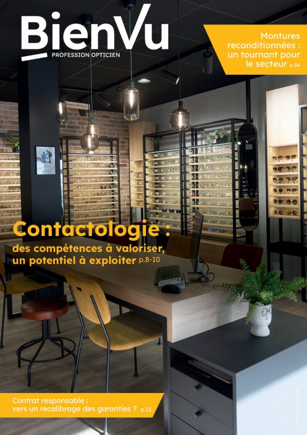 Bien Vu - Mai 2025 – Image 2