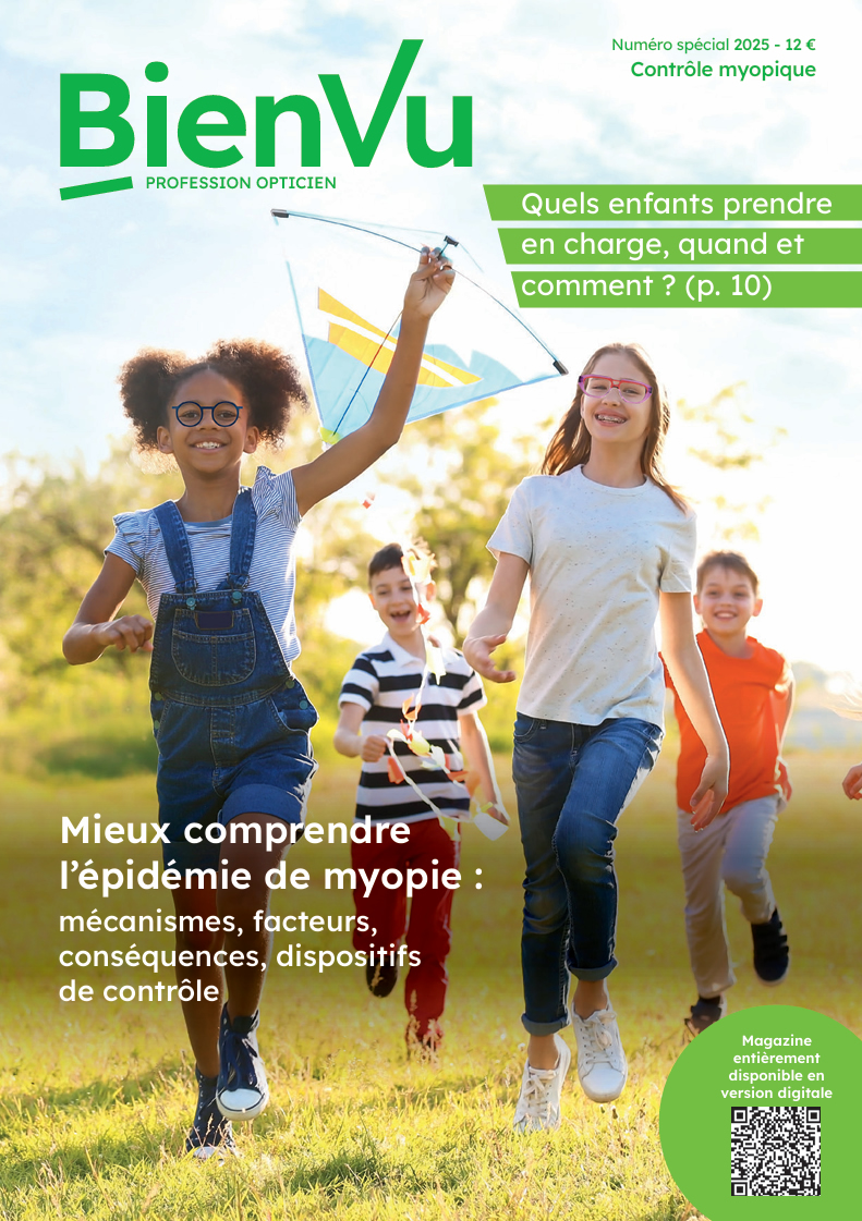 Freination de la Myopie 2025