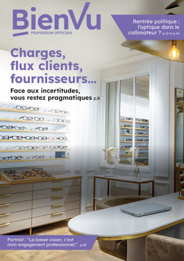 Bien Vu - Septembre 2025 – Image 2