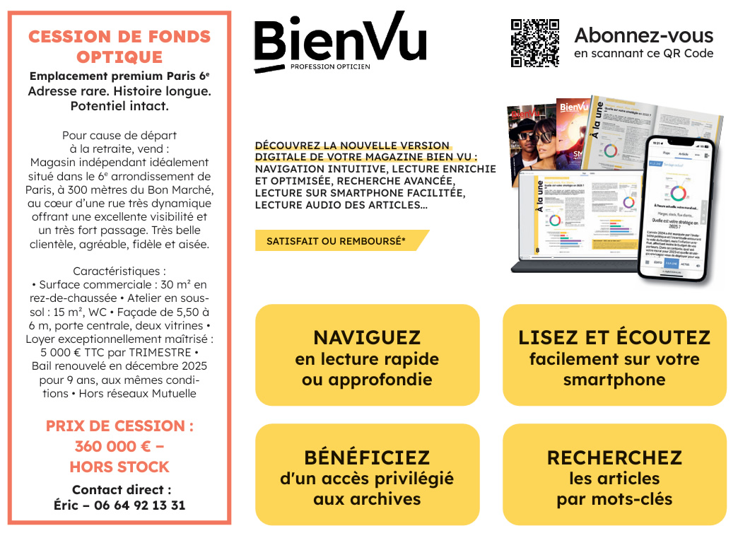 Annonces